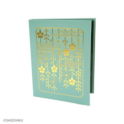 ブロマイドフォルダ 歌舞伎『京鹿子娘道成寺』 鞠唄  （ミントブルー）