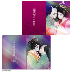 �u�Ԍ`�̕��� ���ʌ����v�w�]����S������xA5�N���A�t�@�C���Z�b�g