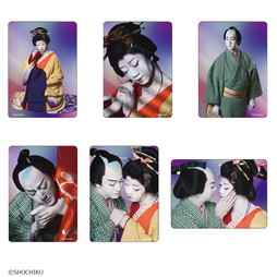 「花形歌舞伎 特別公演」『曽根崎心中物語』クリアカードセット