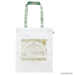 『大阪松竹座さよなら公演記念グッズ』トートバッグ（緑）