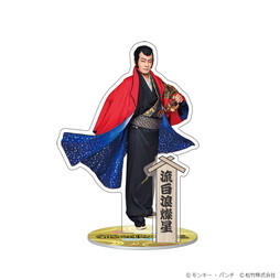 �w�����Q�W�� �ɐ��̗��x�A�N�����X�^���h�i�����Q�W���j