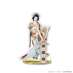 �w�����Q�W�� �ɐ��̗��x�A�N�����X�^���h�i���D�P�j