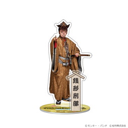 �w�����Q�W�� �ɐ��̗��x�A�N�����X�^���h�i�K�`�Y���j