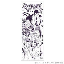 ���p���O�� �����Q�W�� �ɐ��̗�� ��ʂ���