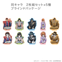 ���p���O�� �����Q�W�� �ɐ��̗�� �_�C�J�b�g�X�e�b�J�[�R���N�V�����i�S�T��j�y�P�i�z