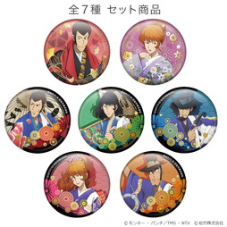 ���p���O�� �����Q�W�� �ɐ��̗�� �a�����������ʃo�b�W�i�S7��j�y�Z�b�g�z