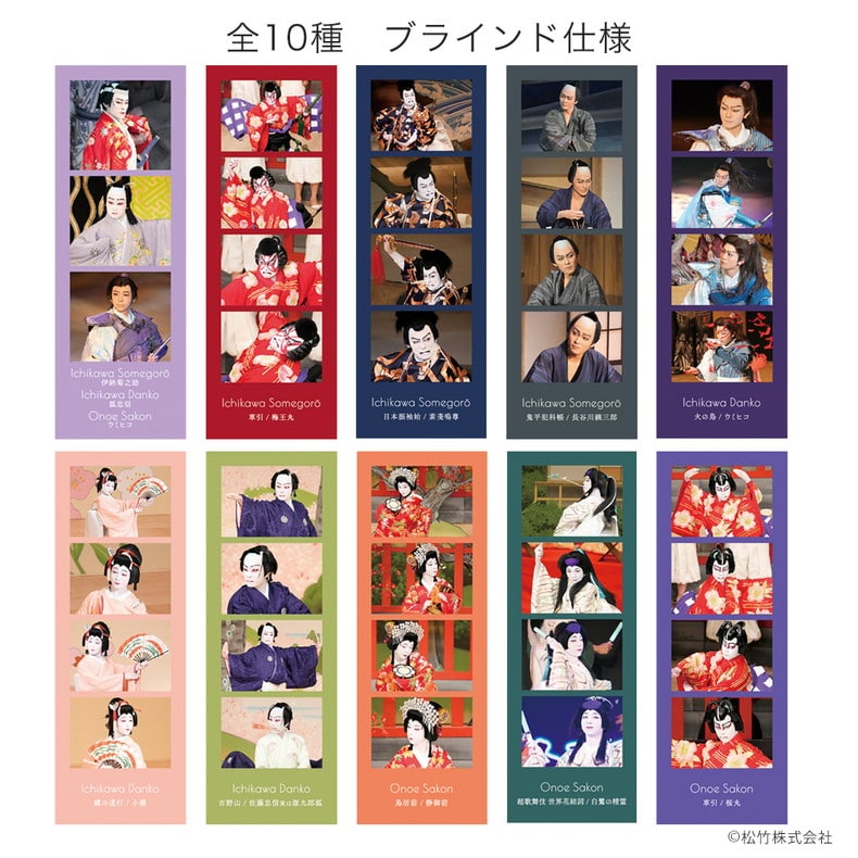 �̕���Ƙb��46�� �t�H�g�O���C�J�[�h �S10��