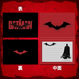 THE BATMAN−ザ・バットマン−　ふせん＆メモセット