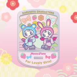 i~LN^[Y × VASARA@ANX^hixG񁕃u[xGj