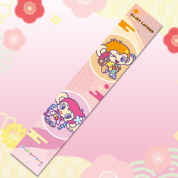 i~LN^[Y × VASARA@^IibL[~L[j