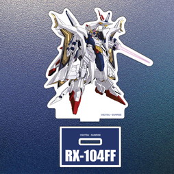 �@����m�K���_�� �M���̃n�T�E�F�C �L���P�[�̖����@�A�N�����X�^���h�i�y�[�l���y�[�j