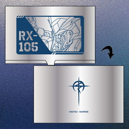 �@����m�K���_�� �M���̃n�T�E�F�C �L���P�[�̖����@�J�[�h�P�[�X�i���K���_���j