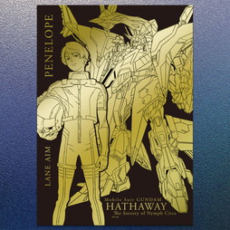 �@����m�K���_�� �M���̃n�T�E�F�C �L���P�[�̖����@A3�������|�X�^�[�i�y�[�l���y�[�A���[���E�G�C���j