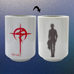 �@����m�K���_�� �M���̃n�T�E�F�C �L���P�[�̖����@�`�F���W���O���ۂ�