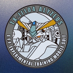 機動戦士ガンダム 閃光のハサウェイ キルケーの魔女 ラバーコースター(アリュゼウス)