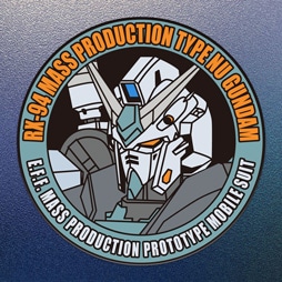 機動戦士ガンダム 閃光のハサウェイ キルケーの魔女 ラバーコースター(量産型νガンダム)