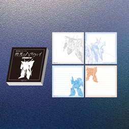 �@����m�K���_�� �M���̃n�T�E�F�C �L���P�[�̖����@�u���b�N�����@���r���X�[�cver.