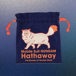 STRICT-G�w�@����m�K���_�� �M���̃n�T�E�F�C �L���P�[�̖����x�l�t �В�