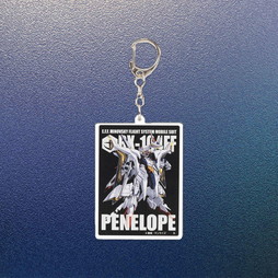 �@����m�K���_�� �M���̃n�T�E�F�C ���r���X�[�c �A�N�����`���[���@�y�[�l���y�[