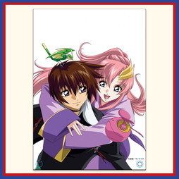 �K���_���V�l�}�����[ feat. �M���̃n�T�E�F�C�@�A�N�����p�l�� �@�u�@����m�K���_��SEED�V���[�Y�v1