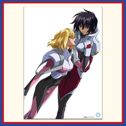 �K���_���V�l�}�����[ feat. �M���̃n�T�E�F�C�@�A�N�����p�l�� �@�u�@����m�K���_��SEED�V���[�Y�v4