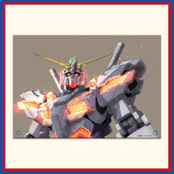 �K���_���V�l�}�����[ feat. �M���̃n�T�E�F�C�@�A�N�����p�l���@�w�@����m�K���_��UC�x�Q