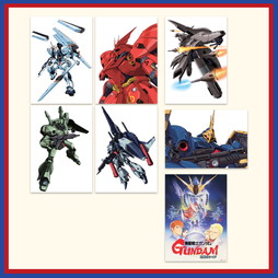 �K���_���V�l�}�����[ feat. �M���̃n�T�E�F�C�@�����C���X�g�Z�b�g�@�w�@����m�K���_�� �t�P�̃V���A�x