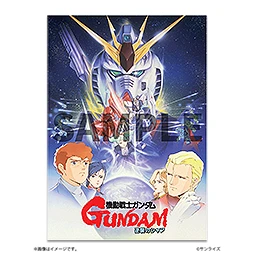 【新版】機動戦士ガンダム 逆襲のシャア　パンフレット キービジュアル A4メタルポスター2枚セット