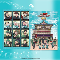 ����� �E���ܗ����Y �h�N�^�P�E�ґ��ŋ��̌R�t �V�l�}�R���T�[�g�̒i in���s����@�N���A�t�@�C��