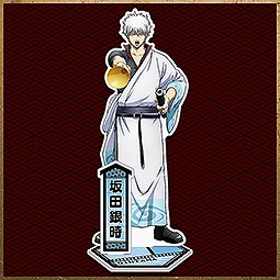 �V����� �⍰ -�g���削��-�@�A�N�����X�^���h�i��c�⎞�j