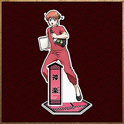 �V����� �⍰ -�g���削��-�@�A�N�����X�^���h�i�_�y�j