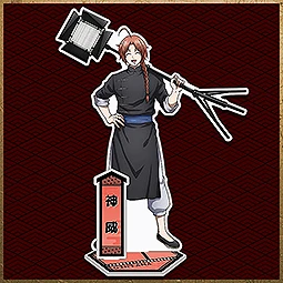 �V����� �⍰ -�g���削��-�@�A�N�����X�^���h�i�_�Ёj