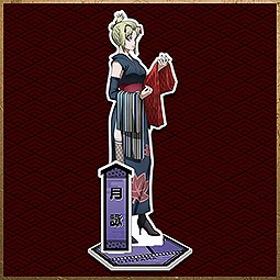 �V����� �⍰ -�g���削��-�@�A�N�����X�^���h�i���r�j