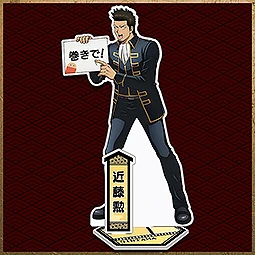 �V����� �⍰ -�g���削��-�@�A�N�����X�^���h�i�ߓ��M�j