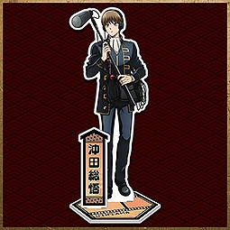 �V����� �⍰ -�g���削��-�@�A�N�����X�^���h�i���c����j