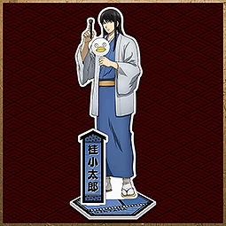 �V����� �⍰ -�g���削��-�@�A�N�����X�^���h�i�j�����Y�j