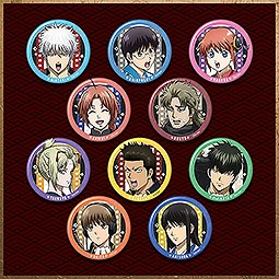 �V����� �⍰ -�g���削��-�@�g���[�f�B���O�ʃo�b�W�R���N�V����