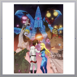 ���}�g��i���� REBEL3199 ��܏́@���M�̋�͑��@A3���^���N���A�|�X�^�[�@�y���C���r�W���A���z