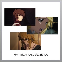 ���}�g��i���� REBEL3199 ��܏́@���M�̋�͑��@�g���[�f�B���O�t�H�g�O���C�R���N�V�����y��܏́z(�S40��)�������_��4������