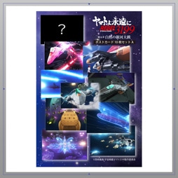 ���}�g��i����REBEL3199 ��܏� �|�X�g�J�[�h10���Z�b�gA