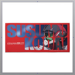 ���}�g��i����REBEL3199 ��܏� �t�F�C�X�^�I���i�Ñ�j