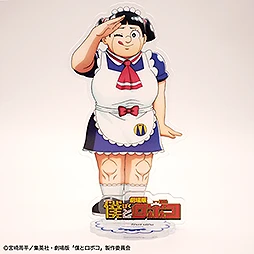 劇場版「僕とロボコ」　アクリルスタンドプレート　ロボコ