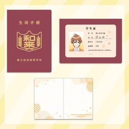  䂳͐tIwoJƃX}zƃ}XƁx@k蒠~jm[g