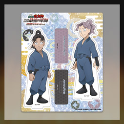 『劇場版 忍たま乱太郎 ドクタケ忍者隊最強の軍師』体験展～忍務振り返りの段～ アクリルスタンドセット（桜木清右衛門＆若王寺勘兵衛）
