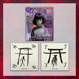 ߋEn̂ꏊɂā@XebJ[Zbg3_Zbg