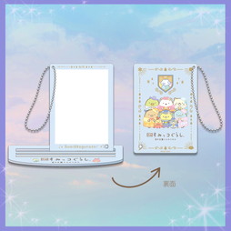 wf ݂R炵 ̉Ƃӂ̃Rx@}`J[hz_[yANz