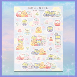 wf ݂R炵 ̉Ƃӂ̃Rx@LLzOV[^Bߑ