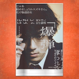 e@_uANv[giމƁj