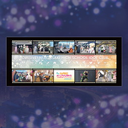 映画『ラブライブ!虹ヶ咲学園スクールアイドル同好会 完結編 第2章』 フルカラータオル