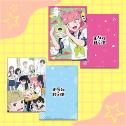 TVAjw΂ȌNƖlx@NAt@CZbg